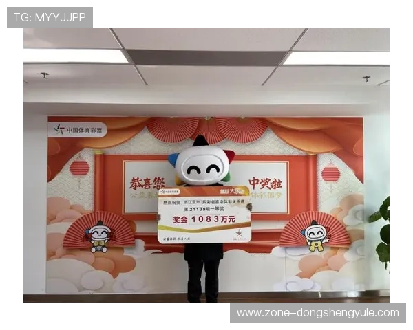 第一娱乐彩票平台网址最新官方入口，安全可靠保障玩家资金安全与游戏体验