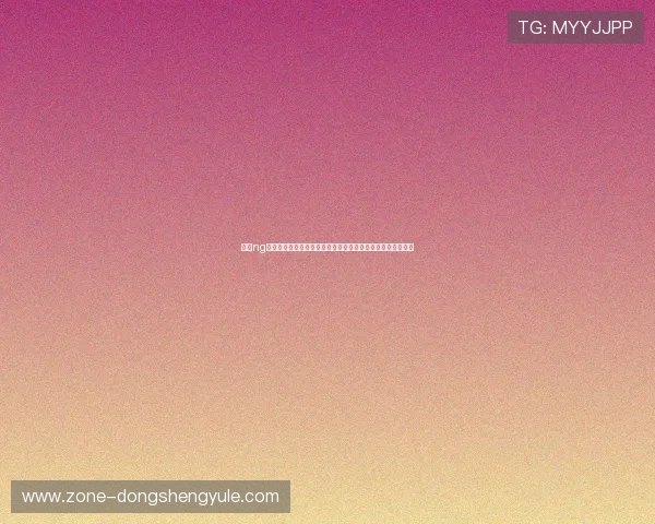 南宫ng娱乐网页版在线玩帮助新手快速上手掌握游戏技巧与玩法攻略